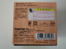 ★TOMYTEC/トミーテック「鉄顔 vol.3（車両標本シリーズ）/E233（８０００系）南武線」_画像8