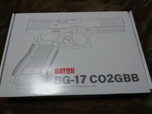 【破損対策済、おまけ付】 BATON BG-17 GLOCK17 Gen.5 グロック17 Co2ガスブローバックエアガン GBB バトン 【対象年齢18歳以上】_画像6