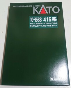 KATO　415系100番代(九州色)　基本＋増結8両セット　室内灯取付済