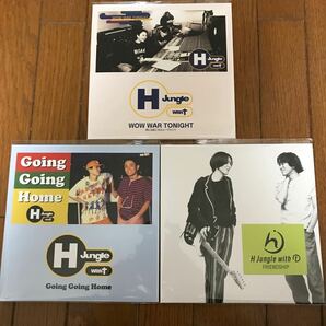 H Jungle With t レコード アナログ盤 3枚セット WOW WAR TONIGHT / GOING GOING HOME / FRIENDSHIP / 新品未開封の画像1