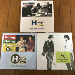 H Jungle With t レコード アナログ盤 3枚セット WOW WAR TONIGHT / GOING GOING HOME / FRIENDSHIP / 新品未開封