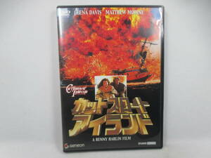 ◆DVD「カットスロート・アイランド」USED