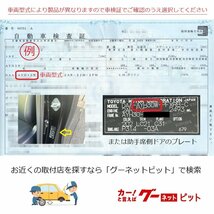 Yahoo!ランキング5年連続1位 パーフェクトダンパー6G 車高調 アルファード ヴェルファイア ハイブリッド AGH GGH AYH 30W 35W 2WD 4WD_画像9