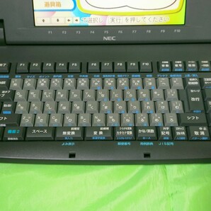 ☆★ NEC 文豪 カラー液晶ワープロ JX-A200 ★☆の画像3