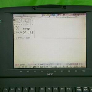 ☆★ NEC 文豪 カラー液晶ワープロ JX-A200 ★☆の画像2