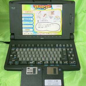 ☆★ NEC 文豪 カラー液晶ワープロ JX-A200 ★☆の画像1