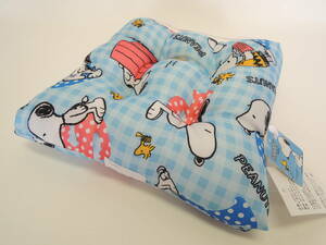 新品☆PEANUTS・SNOOPY☆学童スクエアクッション☆ブルー系