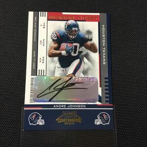 2005Playoff Contenders #39 Andre Johnson Auto