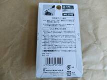 【送料無料】未使用・AC電源有線式-無段変速機能付き『電動ミニルーター本体＋ラバー砥石10本組』／イチネン「スマートルーターSR-032」 ax_画像5