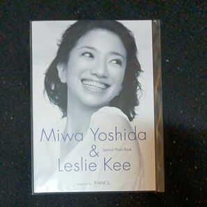 Miwa Yoshida & Leslie Kee Special Photo Book (非売品)