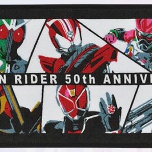 デザインタオル 平成ニ期ライダー 一番くじ 仮面ライダー 50th anniversary vol.2 未開封品