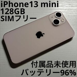 iPhone 13 mini 128GB ピンク SIMフリー