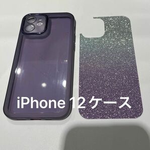 iPhone12 キラキラケース クリアラメシート 2WAY iPhoneケース 