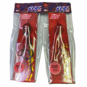 シーフロアコントロール ライダー80g,60g 交換ユニット赤・オレンジ ライダーアシストフック8号9号 交換ユニット2セット