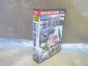 DVD　ドキュメント 太平洋戦争 DVD 10枚組 1枚欠品