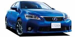 LEXUS CT200h 前期LEDヘッドライト専用「デイライトお助けハーネス」