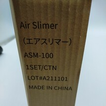 ●Air Slimer フィットネスクラブがつくったエアスリマー ASM-100 家庭用運動器具 ストレッチ_画像5