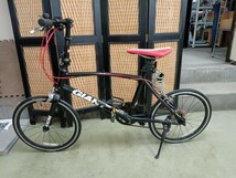 ●GIANT ジャイアント ロードバイク IDIOM 2 20インチ ブラック C42F9673 神奈川県横浜市より発送、直接引取OK_画像1
