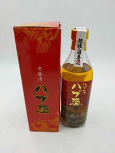 ☆ハブ酒 龍泉酒造 泡盛漬 リキュール アルコール分40% 420ml エキス分2度以上21度未満 未開栓