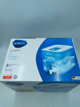 ●未使用品 BRITA ブリタ タンク型浄水器 フロー 注ぎ口付き大容量モデル 4.85L ウォーターサーバータイプ その２_画像2