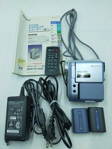 ○ジャンク品 SONY ハンディカム DCR-PC105 Handycam デジタルビデオカメラ シルバー ソニー