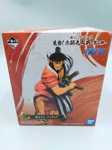 ☆一番くじ ワンピース 見参！赤鞘九人男〜第二弾〜 A賞 錦えもん フィギュア BANDAI 未開封品 集英社 