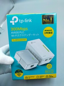 ●TP-link 300Mbps AV600 PLC Wi-Fiエクステンダーキット TL-WPA4220 KIT 未開封品