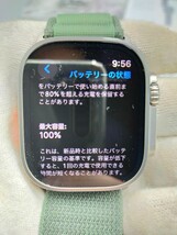 ●Apple watch ULTRA 49mm Titanium Green Alpine Loop S MNHJ3J/A A2684 32GB バッテリー最大容量100% IMEI352703675862281 _画像9