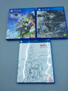 ●PS4ソフト+おまけ モンハンワールド ソードアート・オンライン ホロウ・リアリゼーション 機動戦士ガンダムUCコレクターズディスク