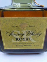 ●SUNTORY Limited Whisky ROYAL サントリー ウィスキー ローヤル クイーンサイズ 86PROOF(アルコール度数43度) 1000ml 未開栓_画像3