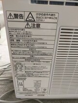 ☆Panasonic F-YHTX90 ハイブリッド方式衣類乾燥除湿機 HYBRID ナノイーX搭載 16畳 2020年製_画像7