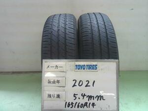 中古 トーヨー タイヤ 165/60R14