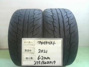 中古 ファイナリスト タイヤ 275/30ZR19