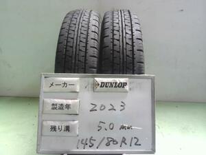 中古 ダンロップ タイヤ 145/80R12