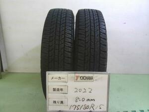 中古 ヨコハマ タイヤ 175/80R15