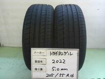 中古 トライアングル タイヤ 205/55R16_画像1