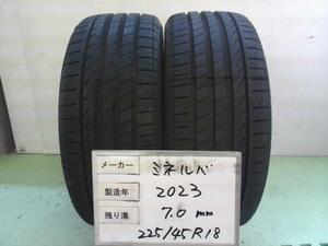 中古 ミネルバ タイヤ 225/45R18