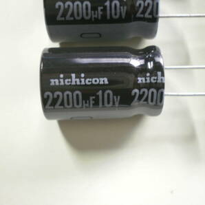 電解コンデンサー 2200μF 10V Nichicon 5個セット 未使用品 【複数セット有】 【管81-1】の画像2