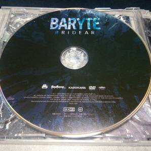 BRIDEAR ブライディア「BARYTE」限定盤 CD+DVD 1stアルバム ケース付 帯付の画像5