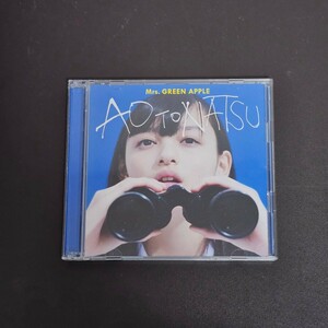 CD DVD Mrs.GREEN APPLE 青と夏 初回限定盤