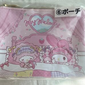Sanrio マイメロディ ピアノ ポーチ