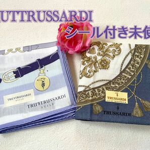 シール付き未使用品　TRUTTRUSSARDI ブルー系　綿100%ハンカチ２枚