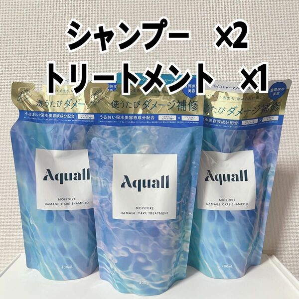 Aquall アクオル モイスチャーダメージケアシャンプー&トリートメント 詰替