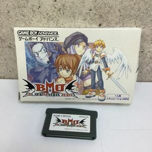 ◎【BMO BLACK MATRIX ZERO】ブラックマトリクスゼロ 箱付き AGB-P-AXBJ ゲームボーイアドバンスソフト【全国送料一律520円】