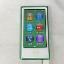 ※【iPod nano/Apple】グリーン 16GB 通電確認済MD478J/A 本体 箱付き 第7世代 アイポッドナノ_画像4
