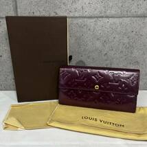 ☆【LOUIS VUITTON /ルイヴィトン】レディース 長財布 ヴェルニ ポルトフォイユ サラ アラマント ボルドー イニシャル入り ウォレット _画像1