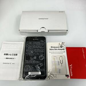 ☆【KYOCERA/DIGNO C/404KC】スマートフォン スマホ android 京セラ ワイモバイル 未使用保管品 ホワイト