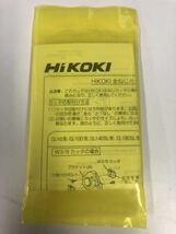 ◎【新品未使用】 HiKOKI（日立工機）3/8 全ネジカッター替刃 純正品 1組 寸切カッター 0099-8479 ハイコーキ_画像2