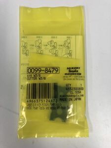 ◎【新品未使用】 HiKOKI（日立工機）3/8 全ネジカッター替刃 純正品 1組 寸切カッター 0099-8479 ハイコーキ