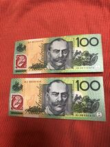オーストラリアドル紙幣100ドル　2枚_画像2